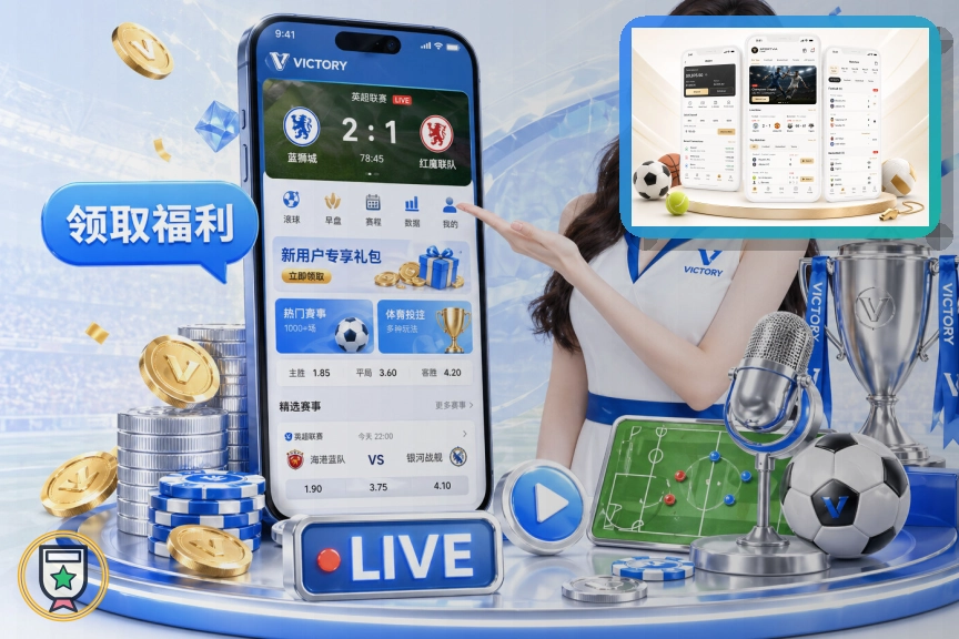 历史第二年轻！弗拉格以19岁112天的年纪晋级新秀一阵，仅次于詹姆斯